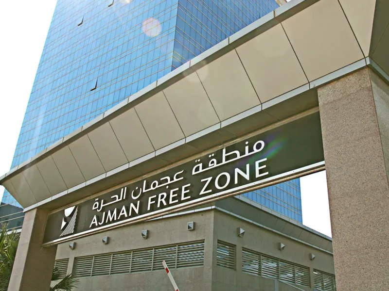 ajman-free-zone-1